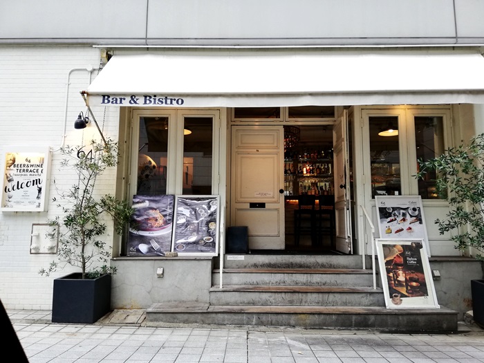 口コミ 行列レストラン神戸旧居留地bar Bistro 64ディナー体験談 やりくりななえ Com