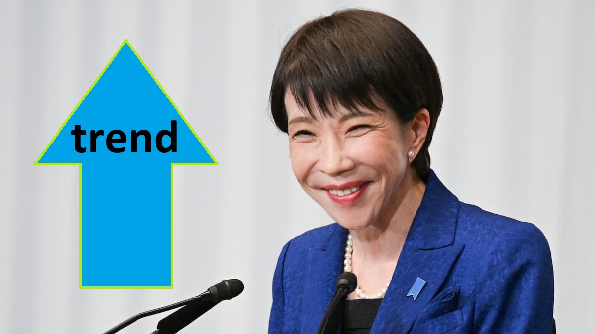 高市早苗さんの笑顔と高市さん愛用品が人気上昇する様子