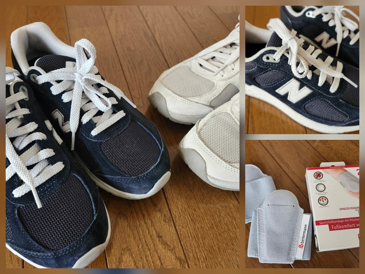 ニューバランススニーカーとベルケマンアーチサポーター