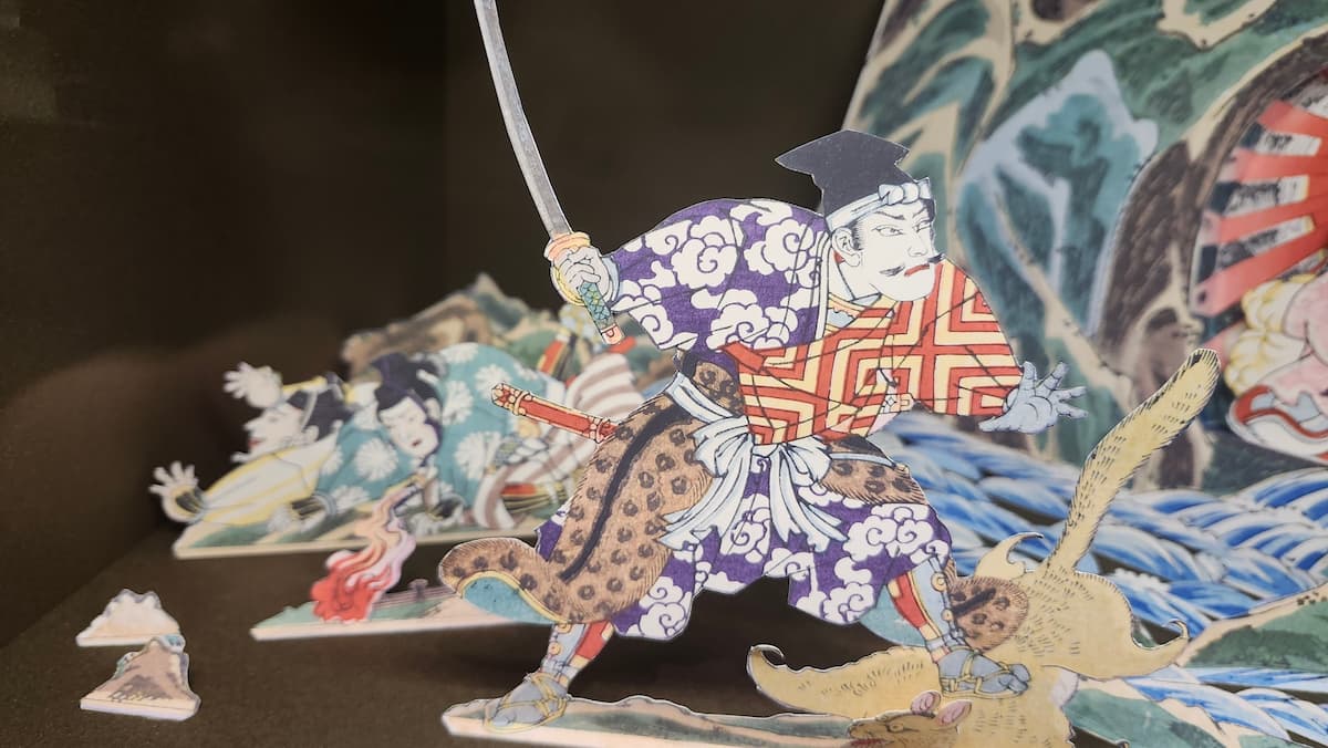歌舞伎座新狂言鵺退治組上三枚続を組み立てた武士をアップした様子