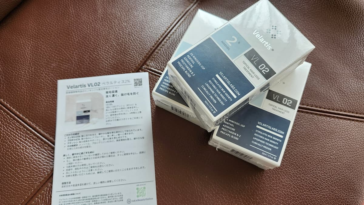 ヴェラスティス2％の箱